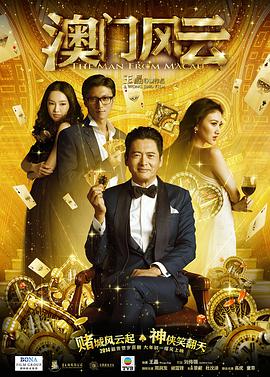 亚洲精品一区在线观看香蕉