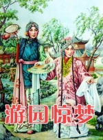 亚洲精品一区在线观看香蕉